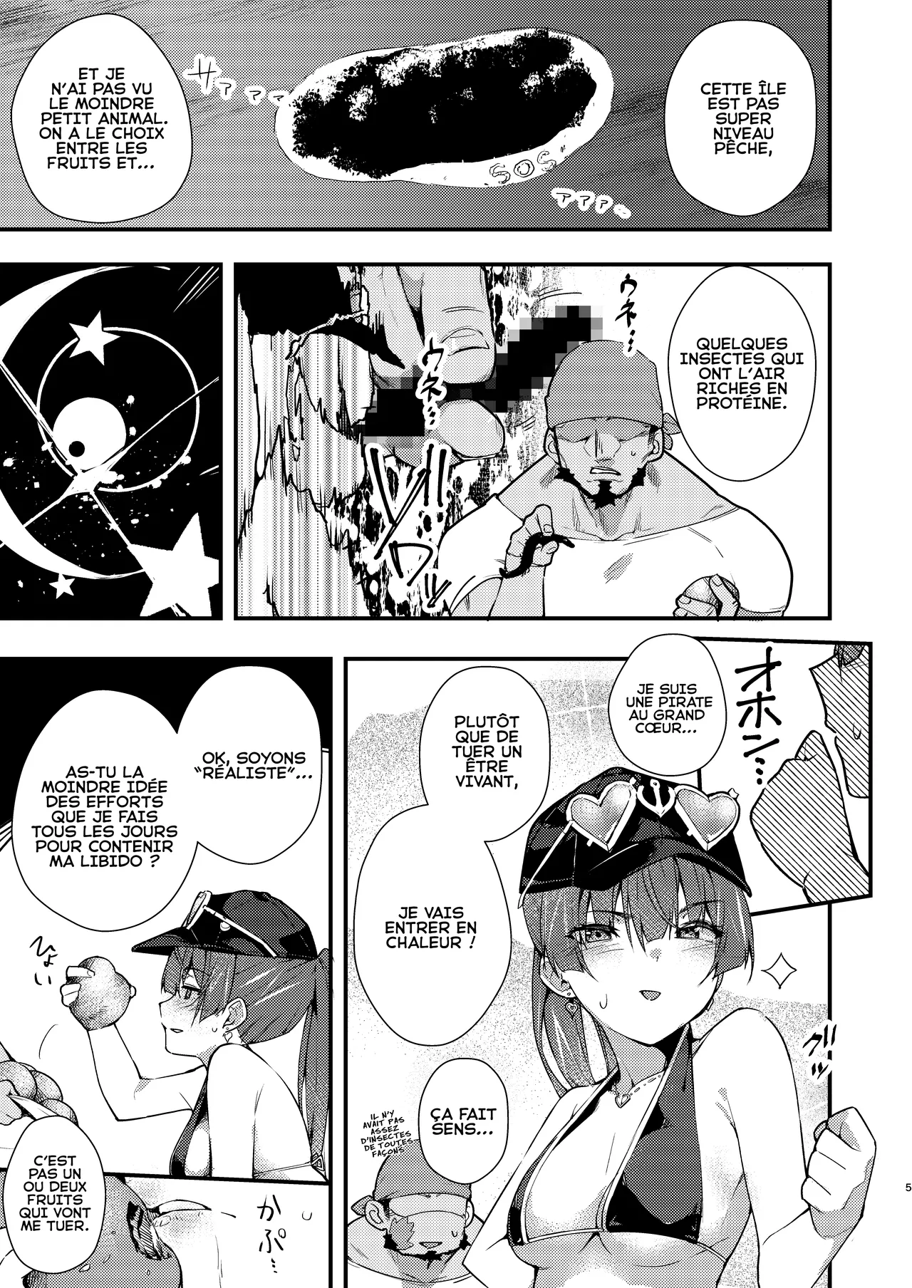 Kono Mujintou ni wa Tabemono ga Ecchi na Kajitsu Shika Nai...... tte Koto!? page 5 full