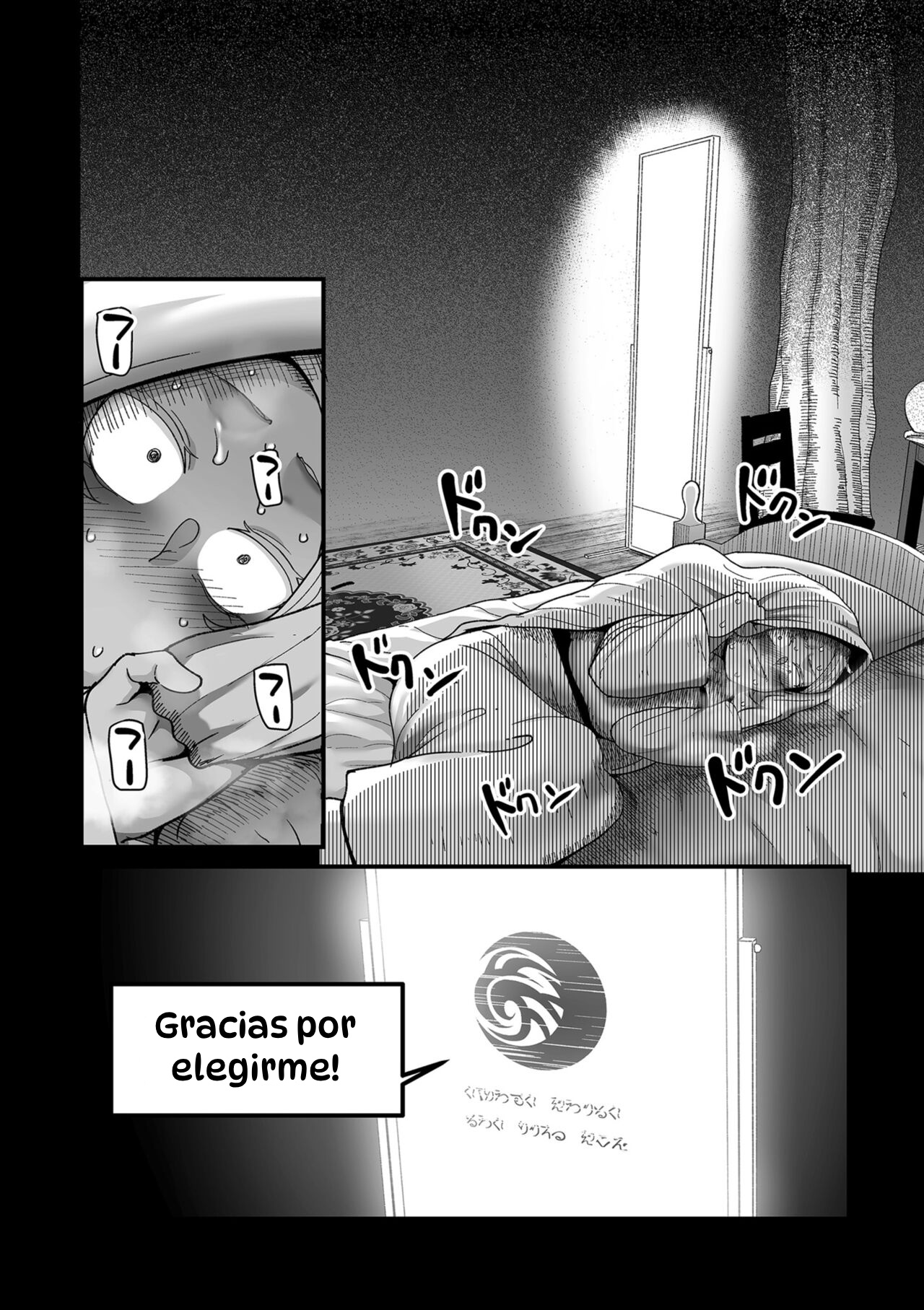 Genkai Jukujo Elf Senyou! Danshou Delivery Service!! 1｜¡¡Servicios Sexuales a Domicilio a Elfas Insatisfechas!! Capítulo 1 page 8 full
