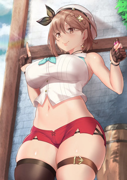 [Aster C] Ryza aphrodisiacs sell