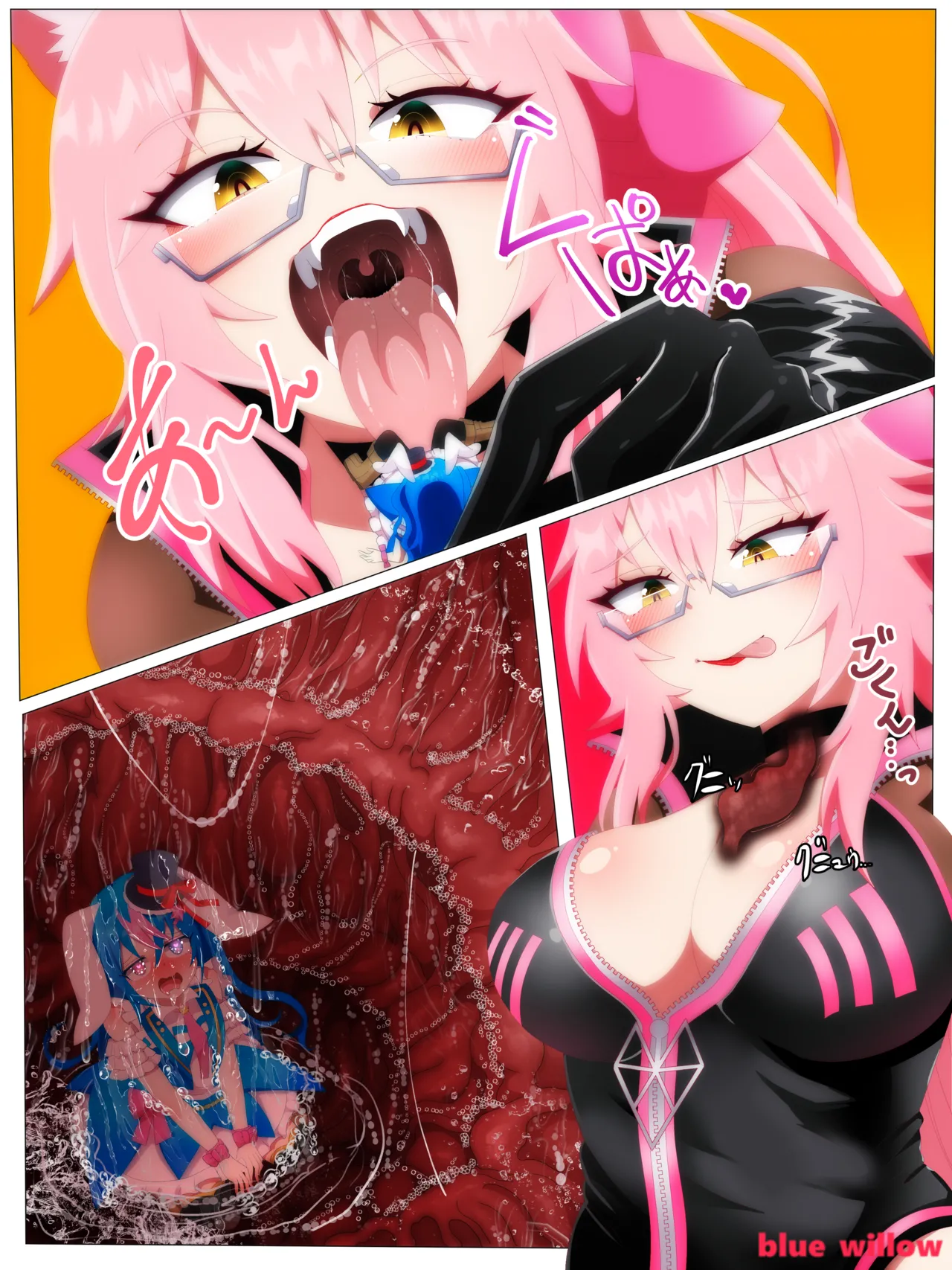 High Quality Images page 1 full