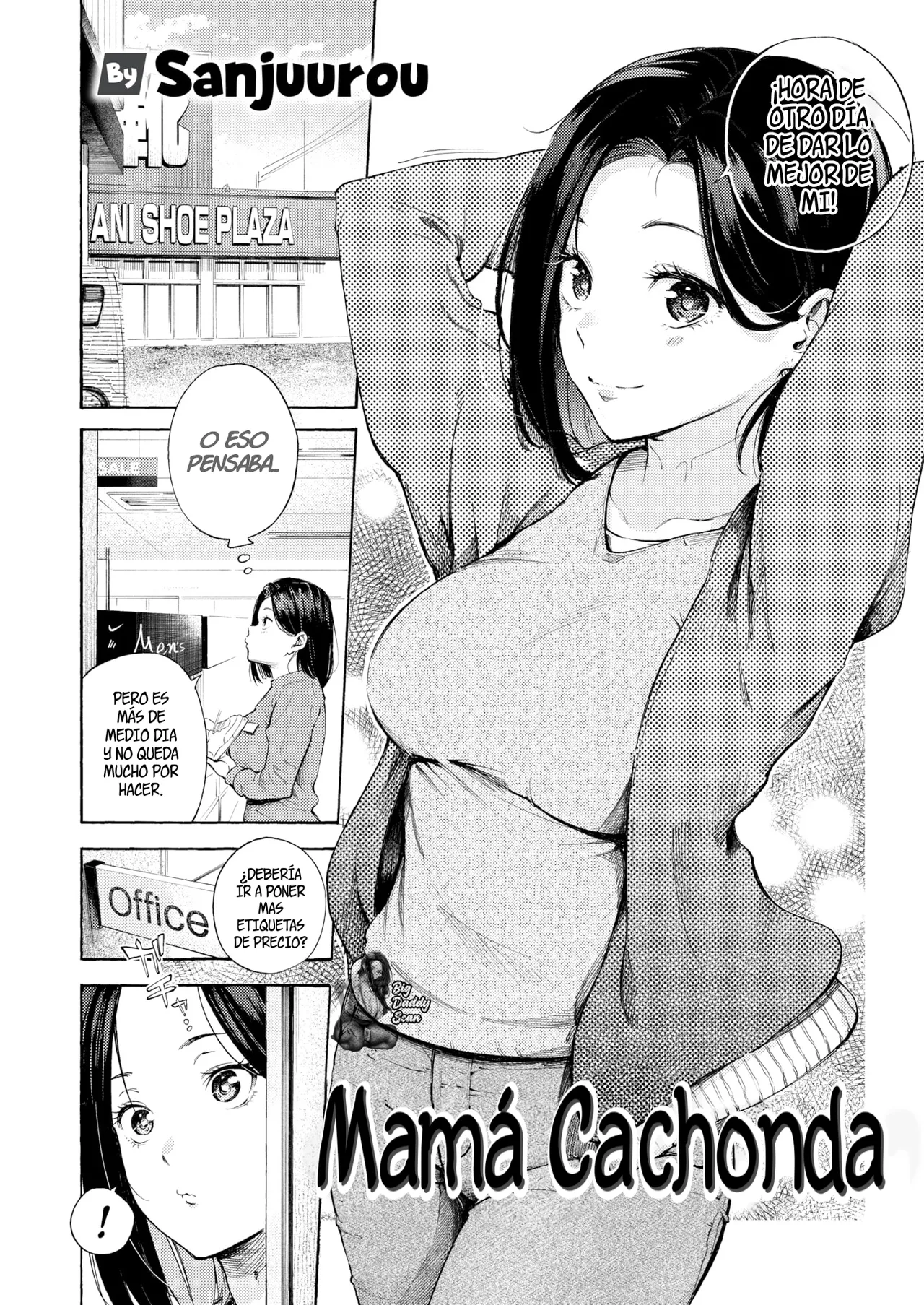 Mamá cachonda spanish page 3 full