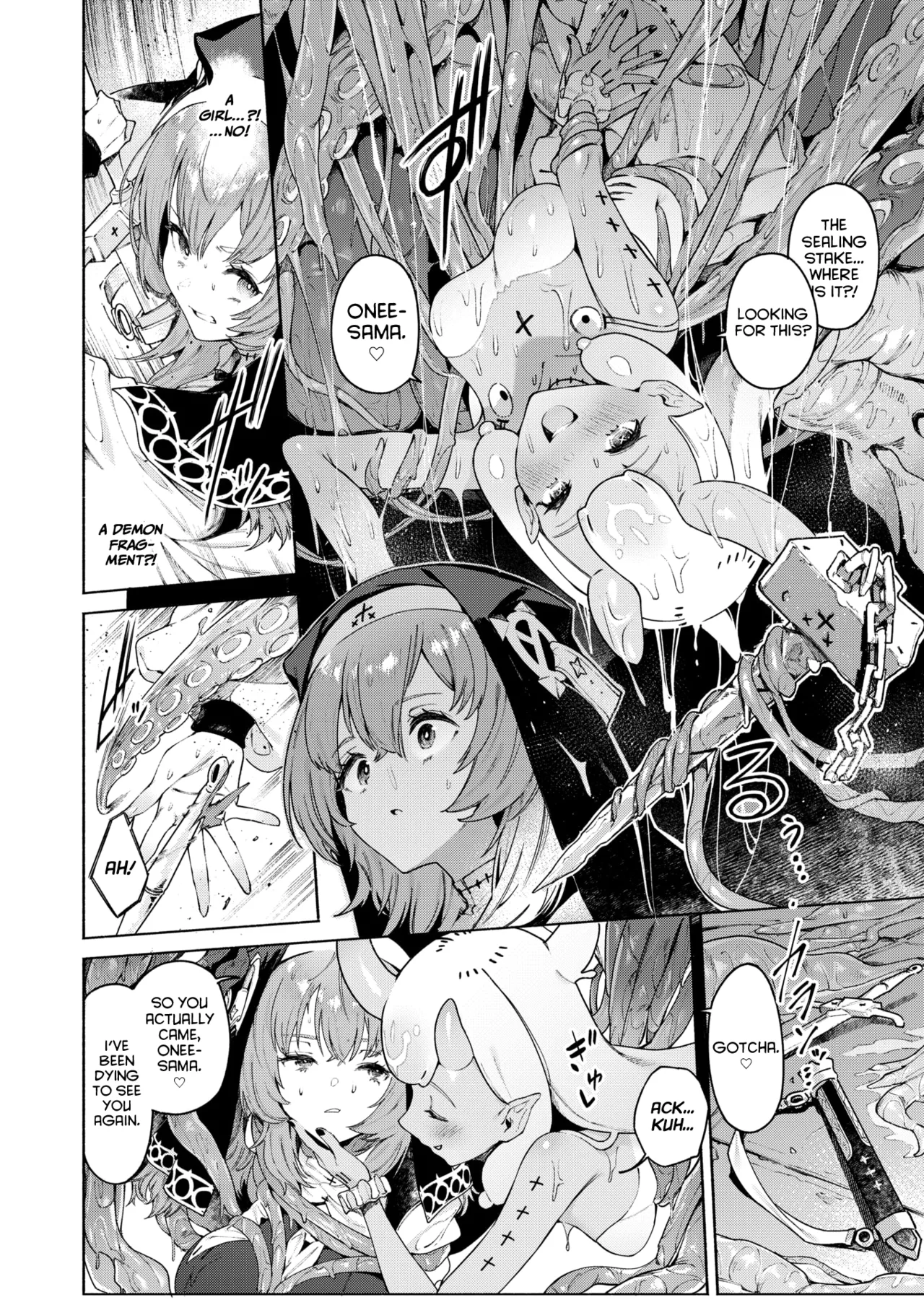 Lulu's Whisper page 7 full