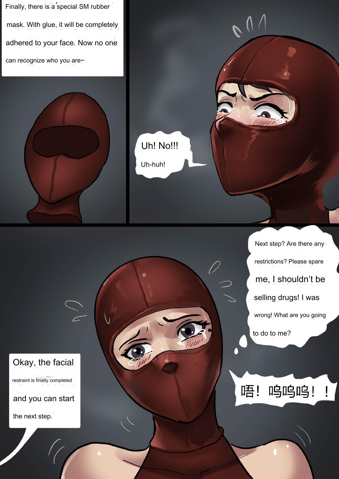 king page 8 full