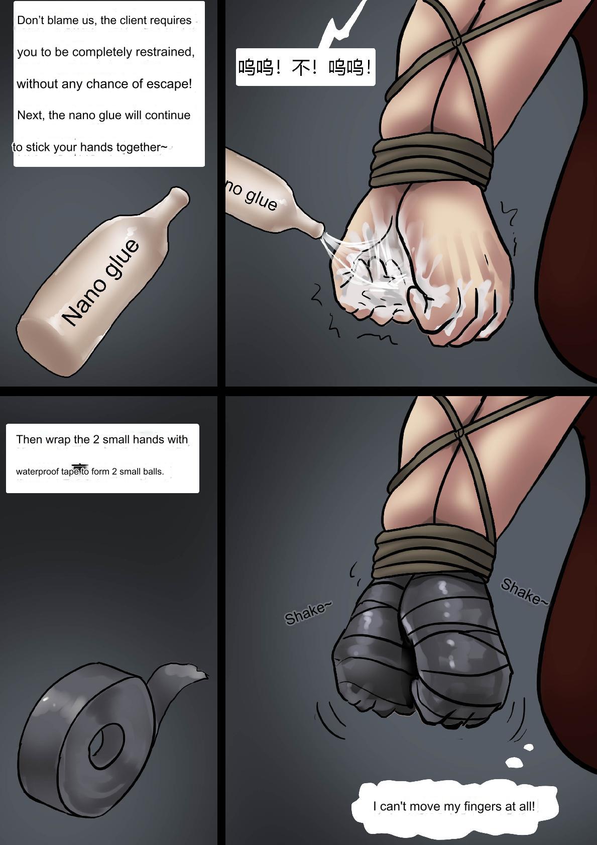 king page 9 full
