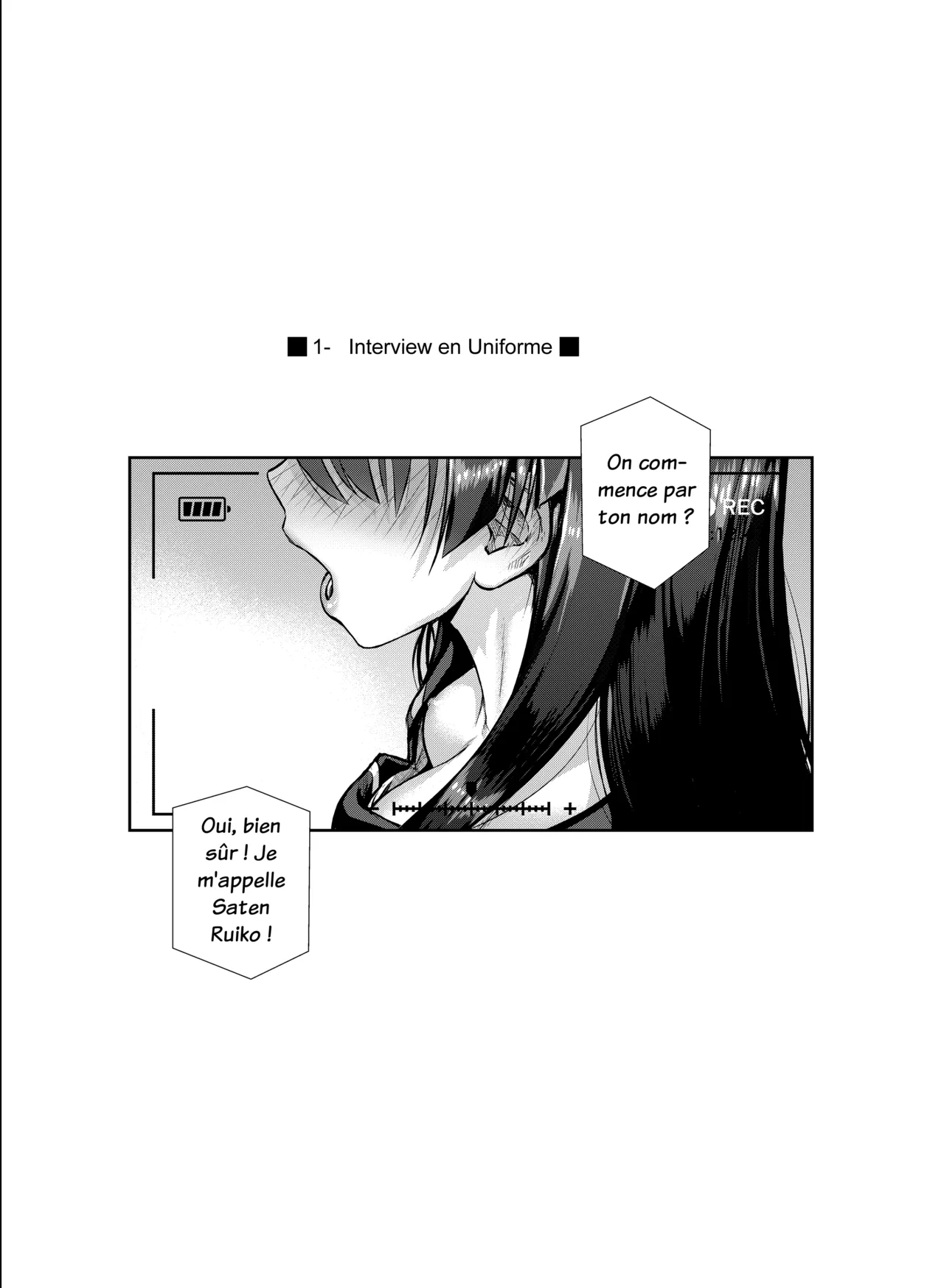 Saten-san, Image Video o Toru Natsu | Saten-san, Vidéo en été page 9 full