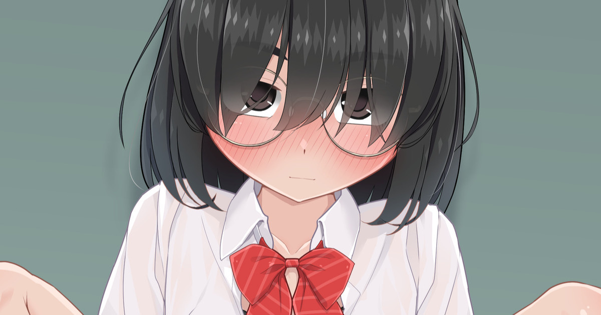言いなり地味子ちゃん page 2 full
