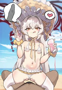 [mayo] Additional