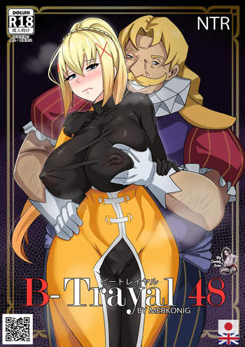 B-Trayal 48 Darkness cover