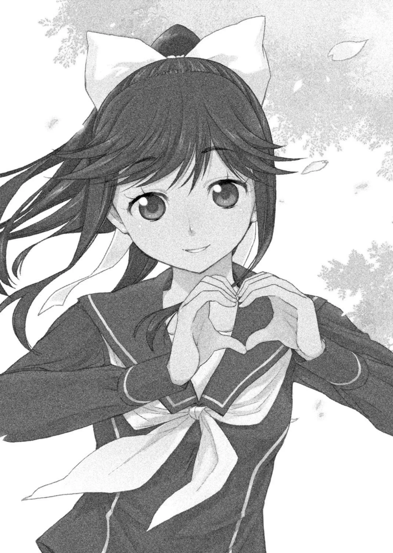 Love Plus Manaka Days Volume 1 page 6 full