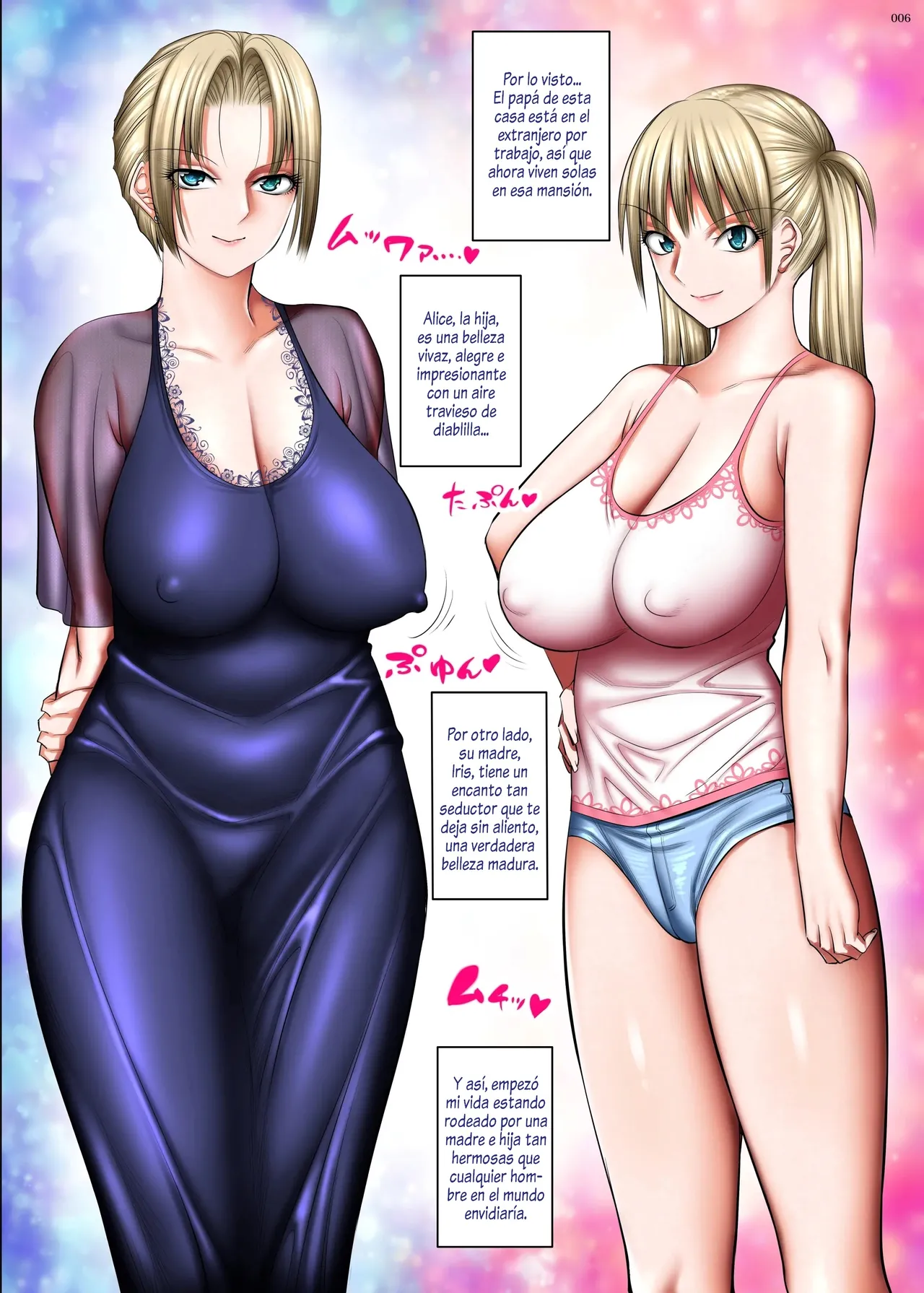 Otonari-san wa Inran Kinpatsu Succubus Oyako | Mis Vecinas Son Una Madre E Hija Sucubos Rubias Y Lascivas page 5 full