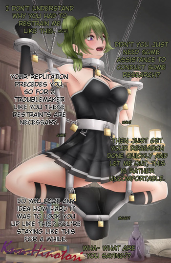 Ubel cover