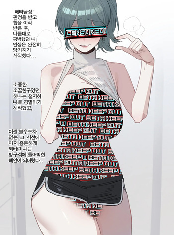 06/2025 5$ reward cover