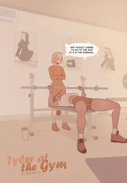 skemantis - Tyler at the gym