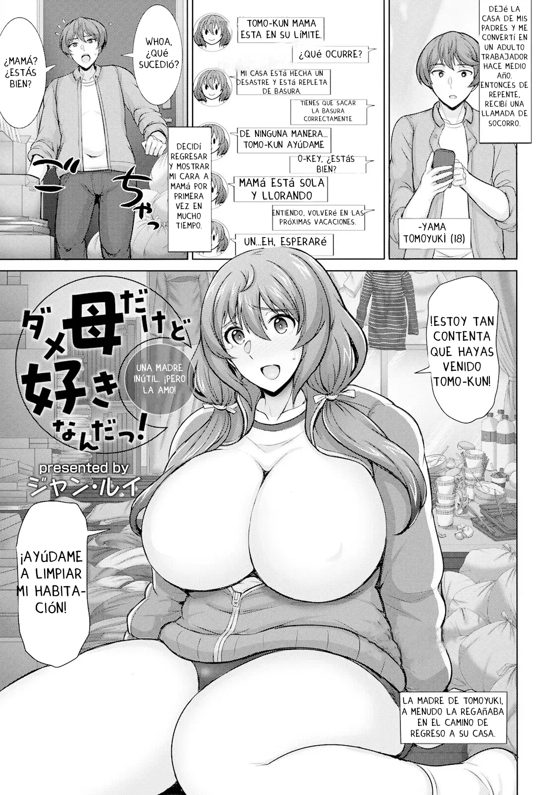 Dame Haha dakedo Suki nanda!｜Una Madre Inútil, ¡Pero la Amo! page 1 full
