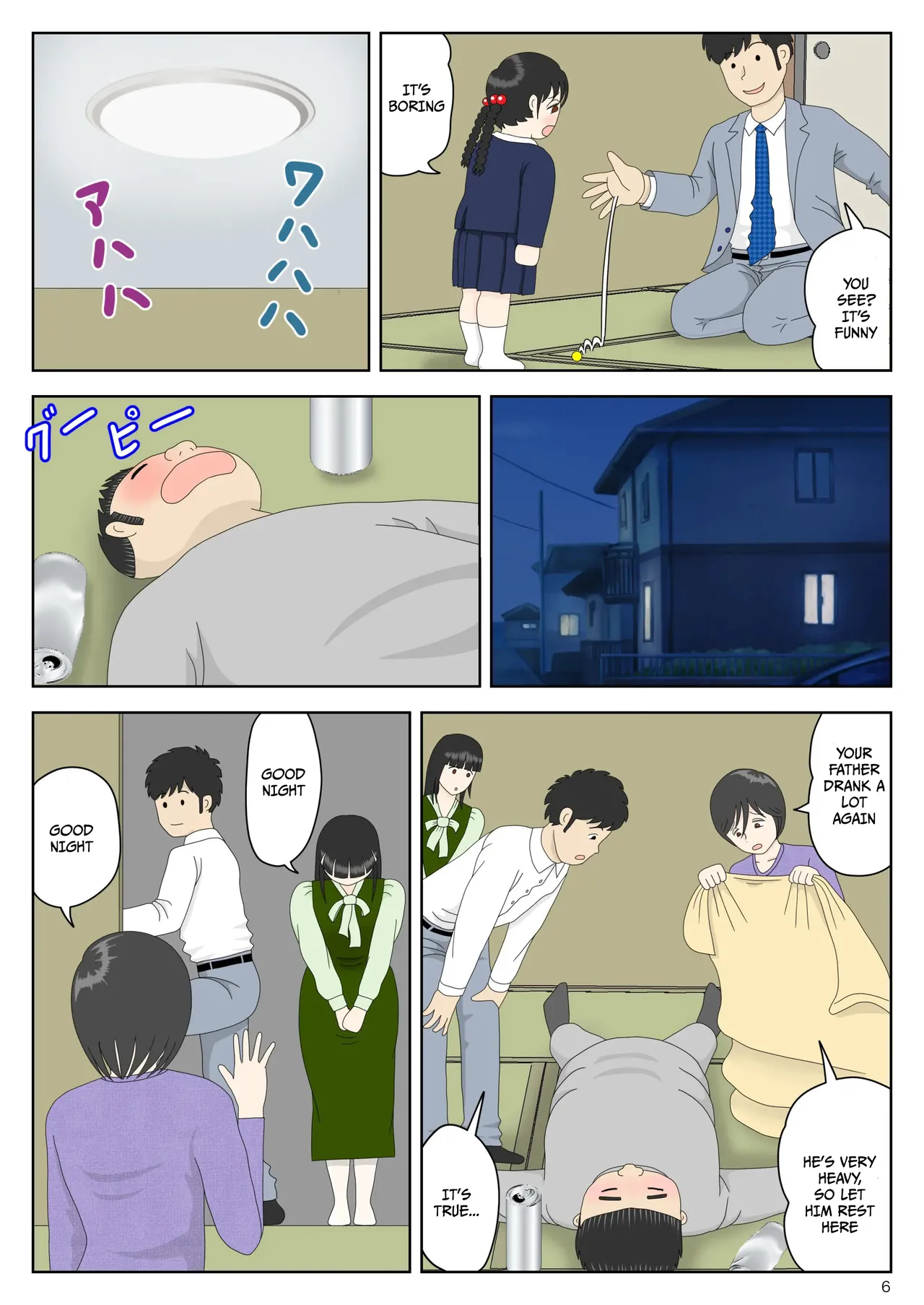 Masturbating to Mom 5 - Alternate Ending page 7 full