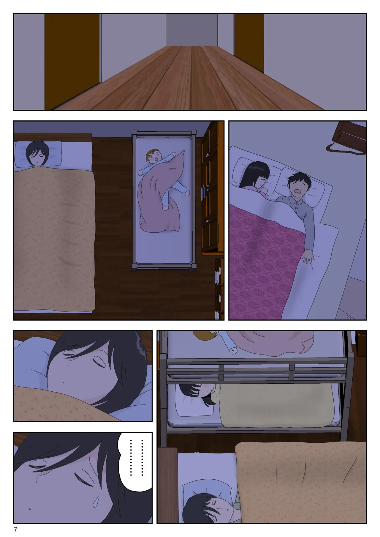 Masturbating to Mom 5 - Alternate Ending page 8 full