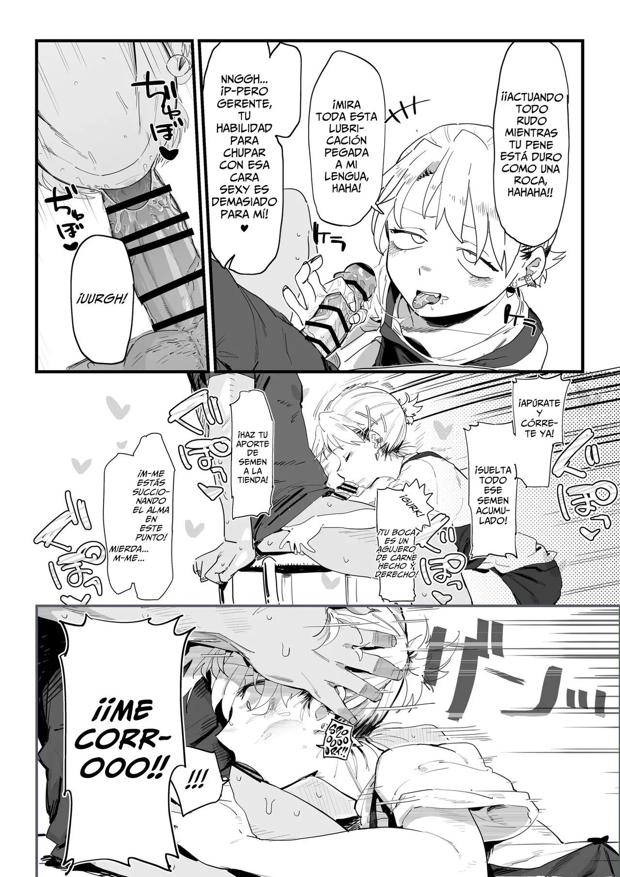 Tenchou ga Ecchi na Koto to Hikikae ni Kyuryou o Kezuri ni Kuru!! | ¡¡¡Mi Gerente Descuenta mi Salario a Cambio de Favores Sexuales!!! page 10 full