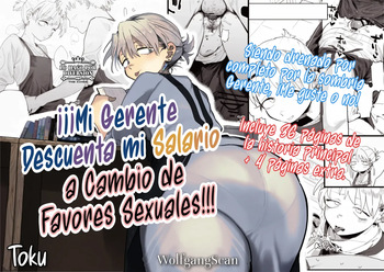 Tenchou ga Ecchi na Koto to Hikikae ni Kyuryou o Kezuri ni Kuru!! | ¡¡¡Mi Gerente Descuenta mi Salario a Cambio de Favores Sexuales!!! cover