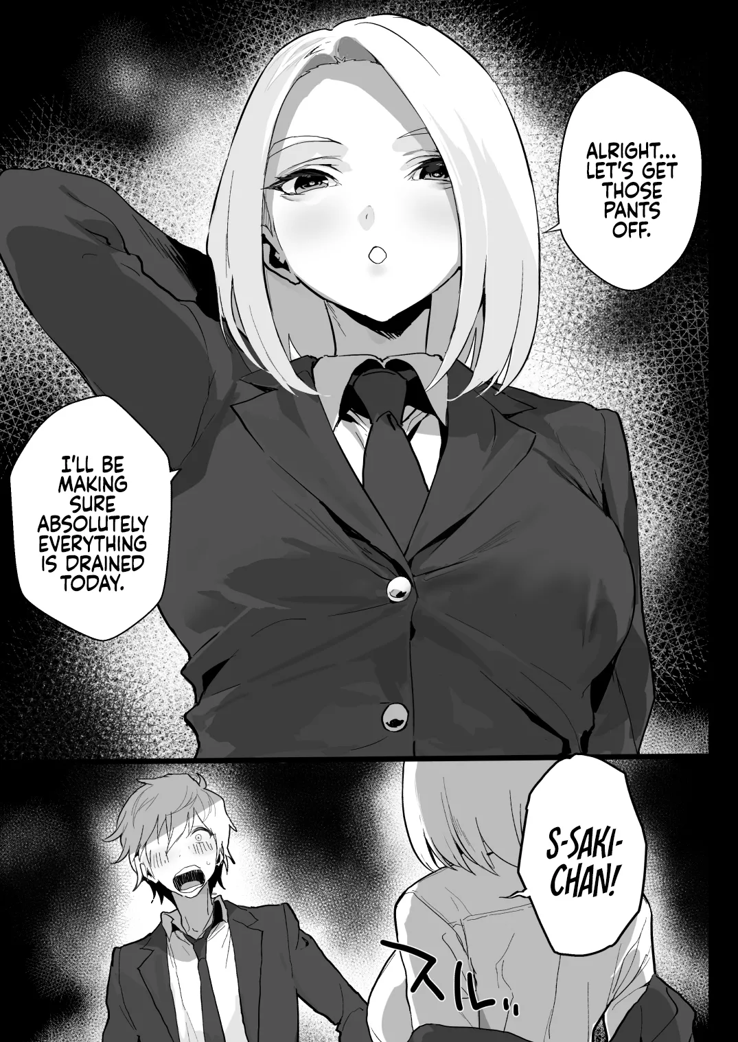 Watashi ni Dashinasai. | Cum for Me. page 3 full