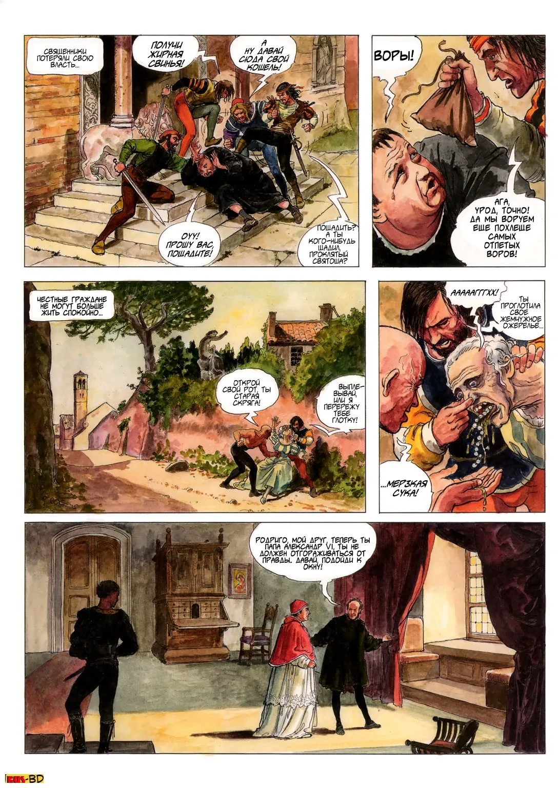 Borgia 2 - Power and Incest page 5 full