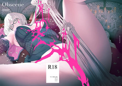 [Ion] Obscene (Fate/Grand Order) [Spanish] [Decensored] [Digital]