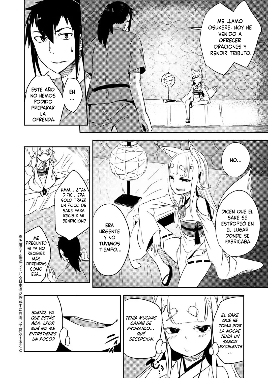 Once Upon a Time! | ¡Érase Una Vez! page 2 full