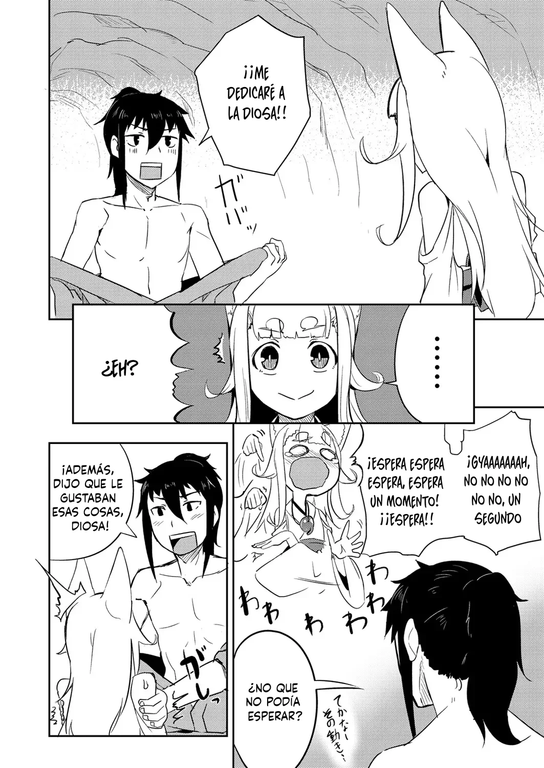 Once Upon a Time! | ¡Érase Una Vez! page 4 full