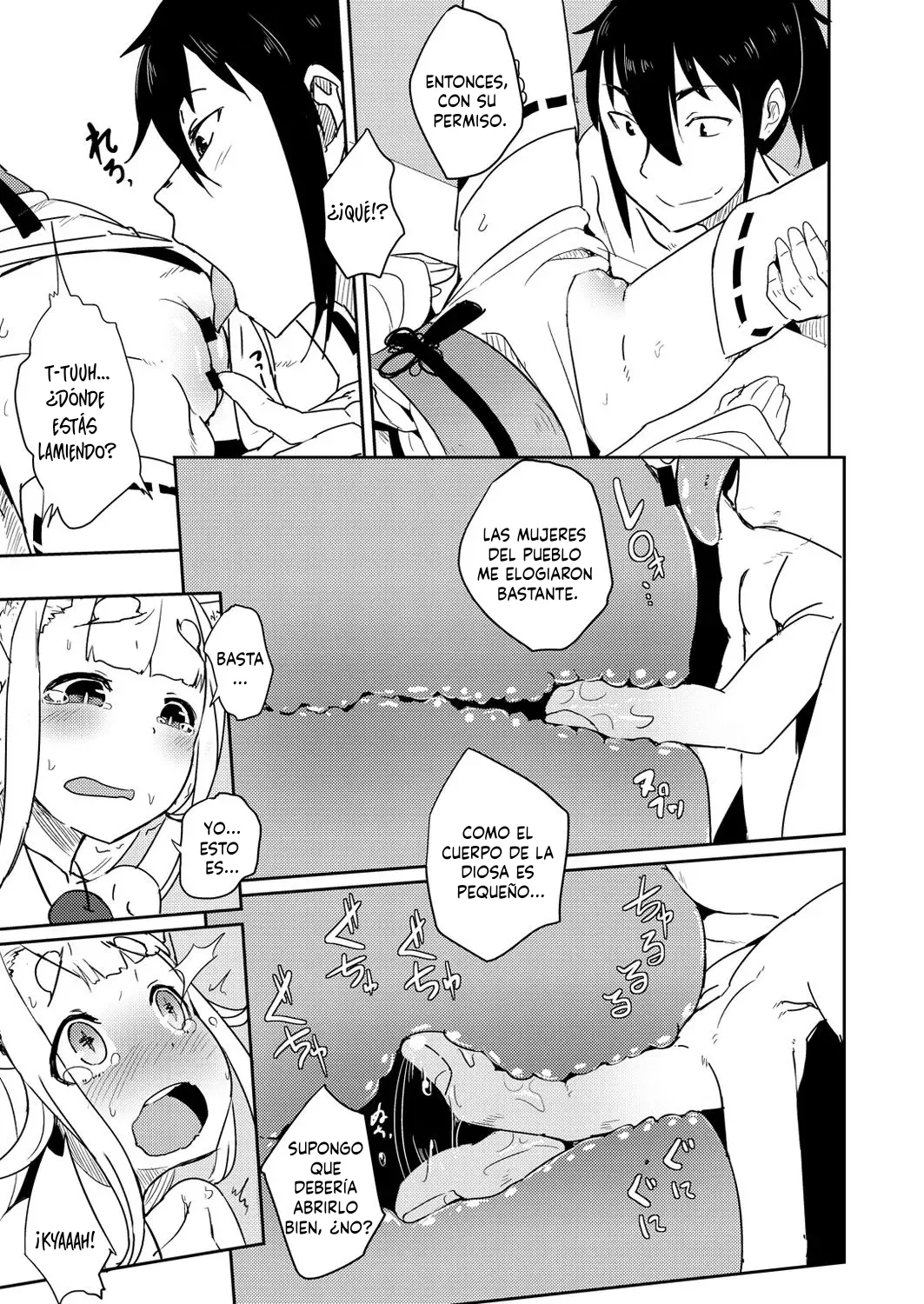 Once Upon a Time! | ¡Érase Una Vez! page 7 full