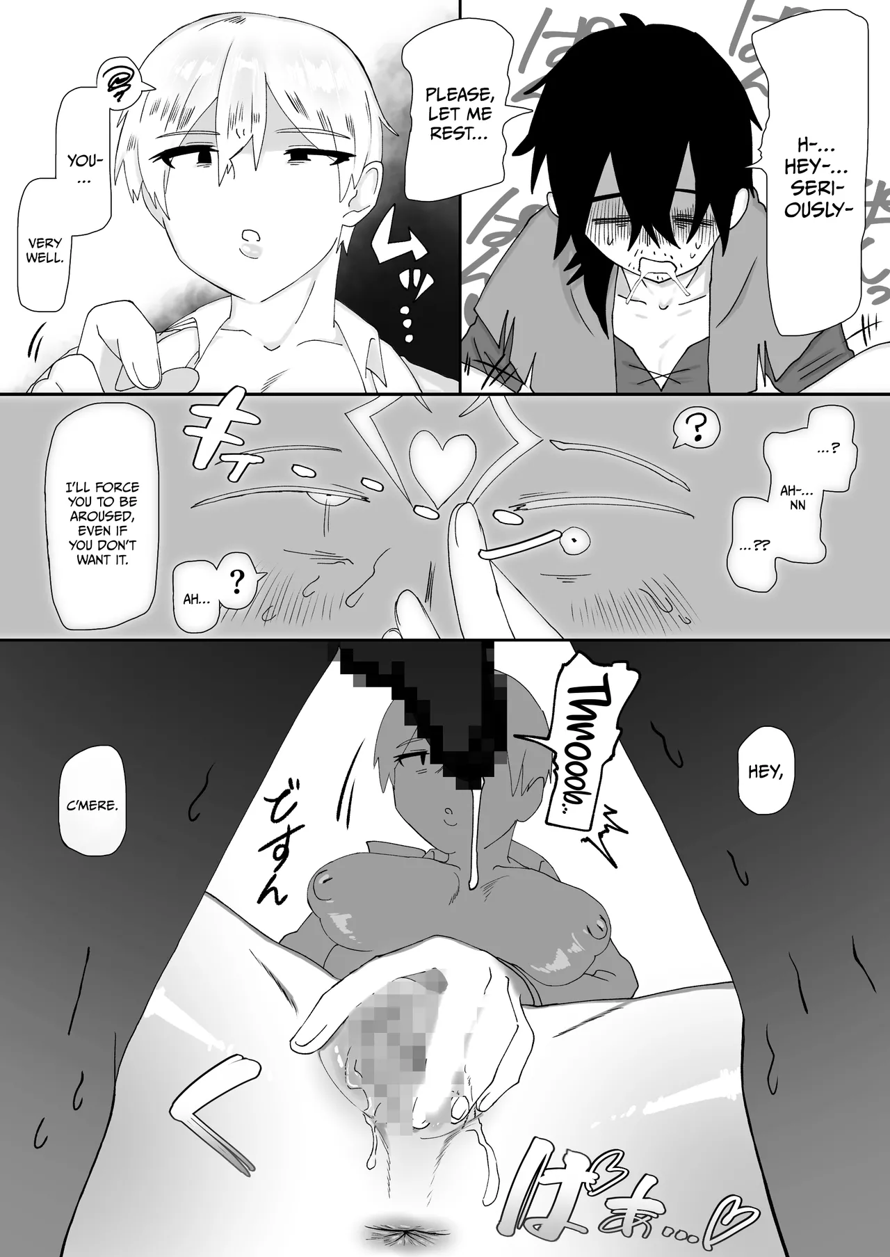 3m Muhandou Succubus / 3-Meter-Tall Unresponsive Succubus page 10 full