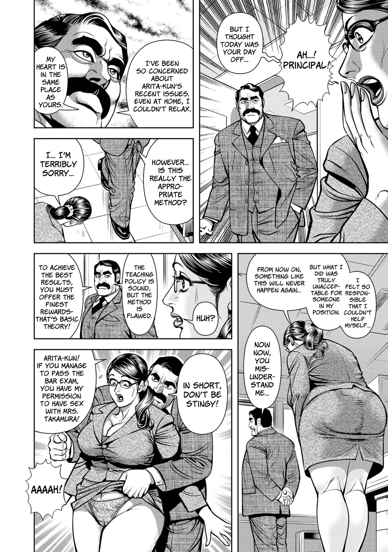 Bijuku kōshi no gōkaku no hi ana | Pro Bono Pleasures page 9 full