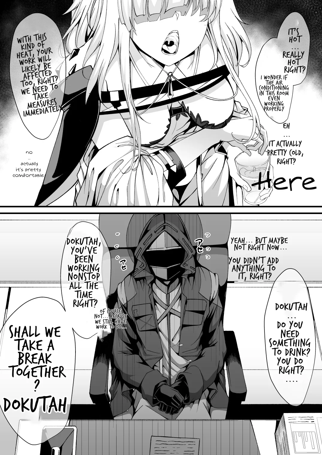 M.P. Vol. 25 page 6 full