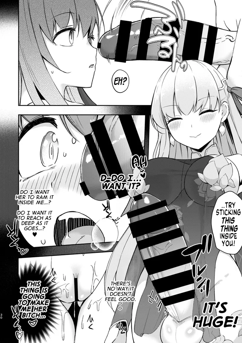 Skinship with BB-chan page 8 full