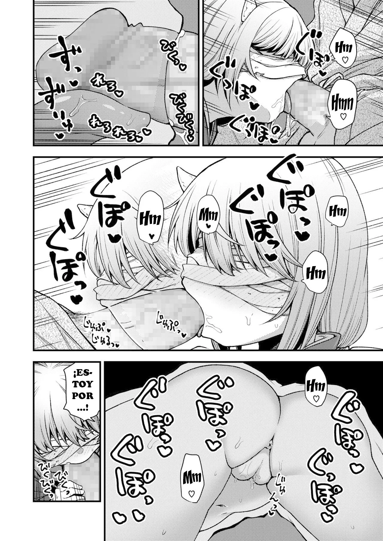 Konata Yori Kanata e page 10 full