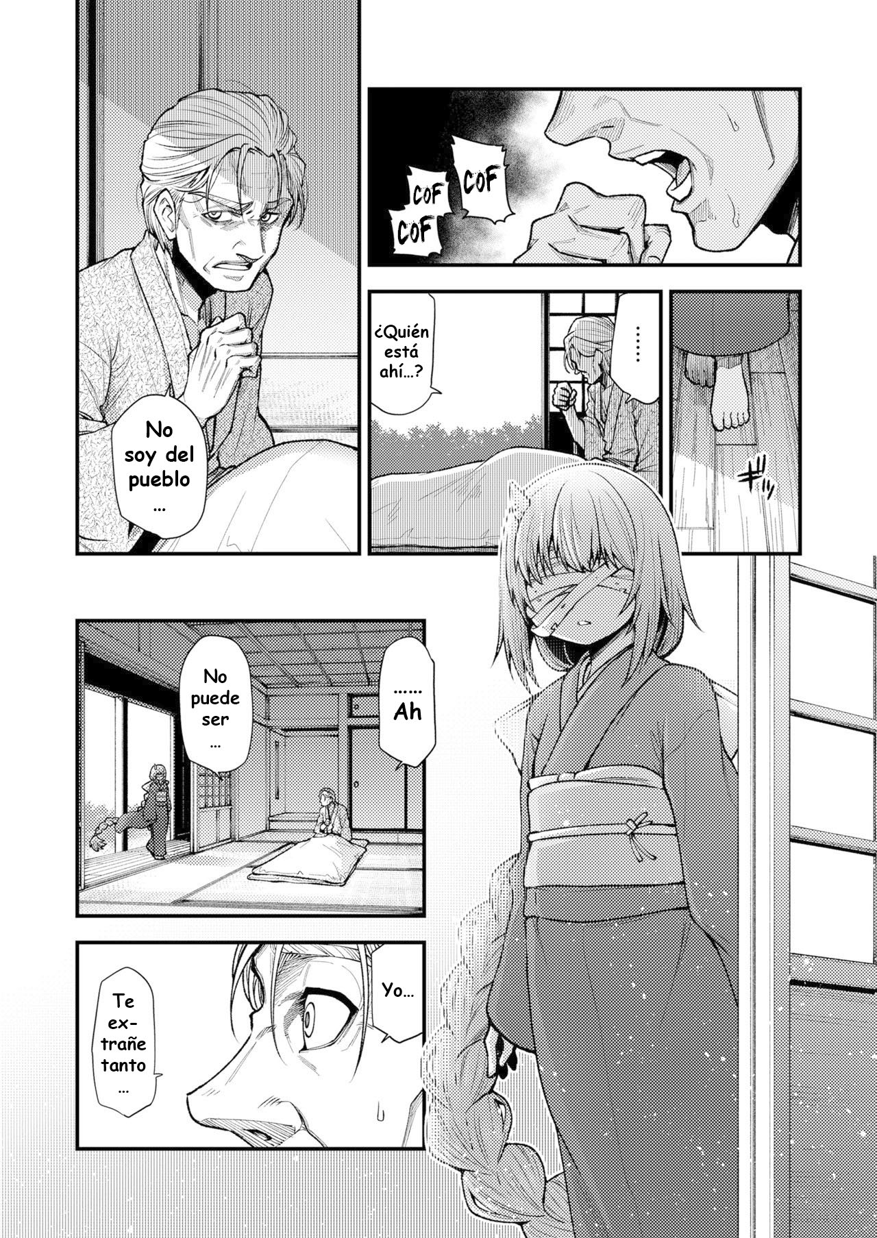 Konata Yori Kanata e page 5 full