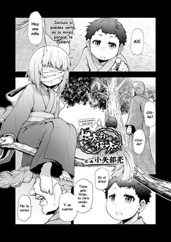 [Oyabe Ryo] Konata Yori Kanata e (Towako 10) [Spanish] [Digital]