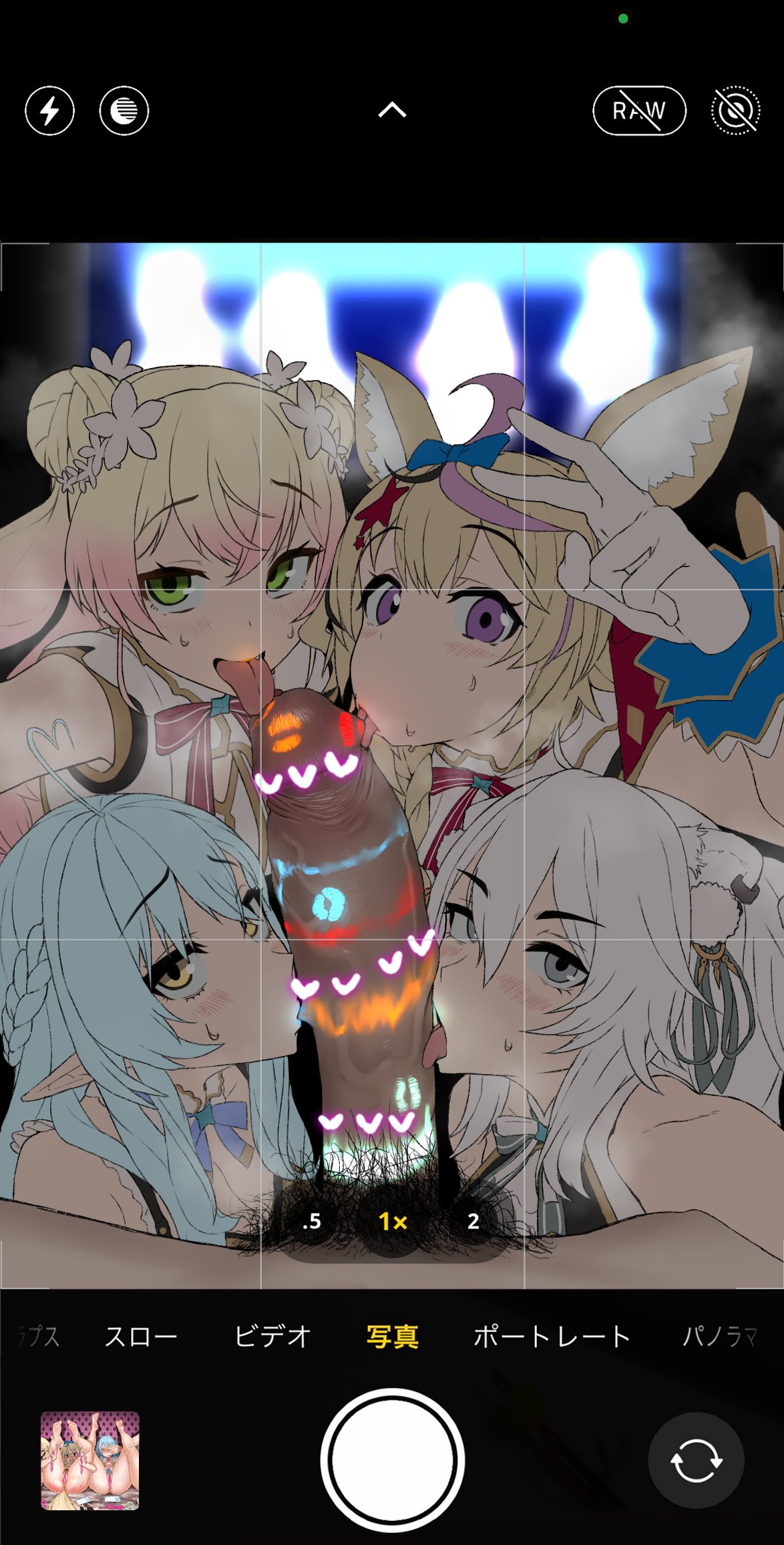 artist にーさん page 9 full