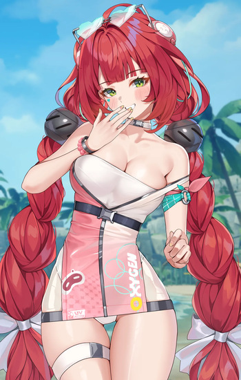 浮波柚葉 cover