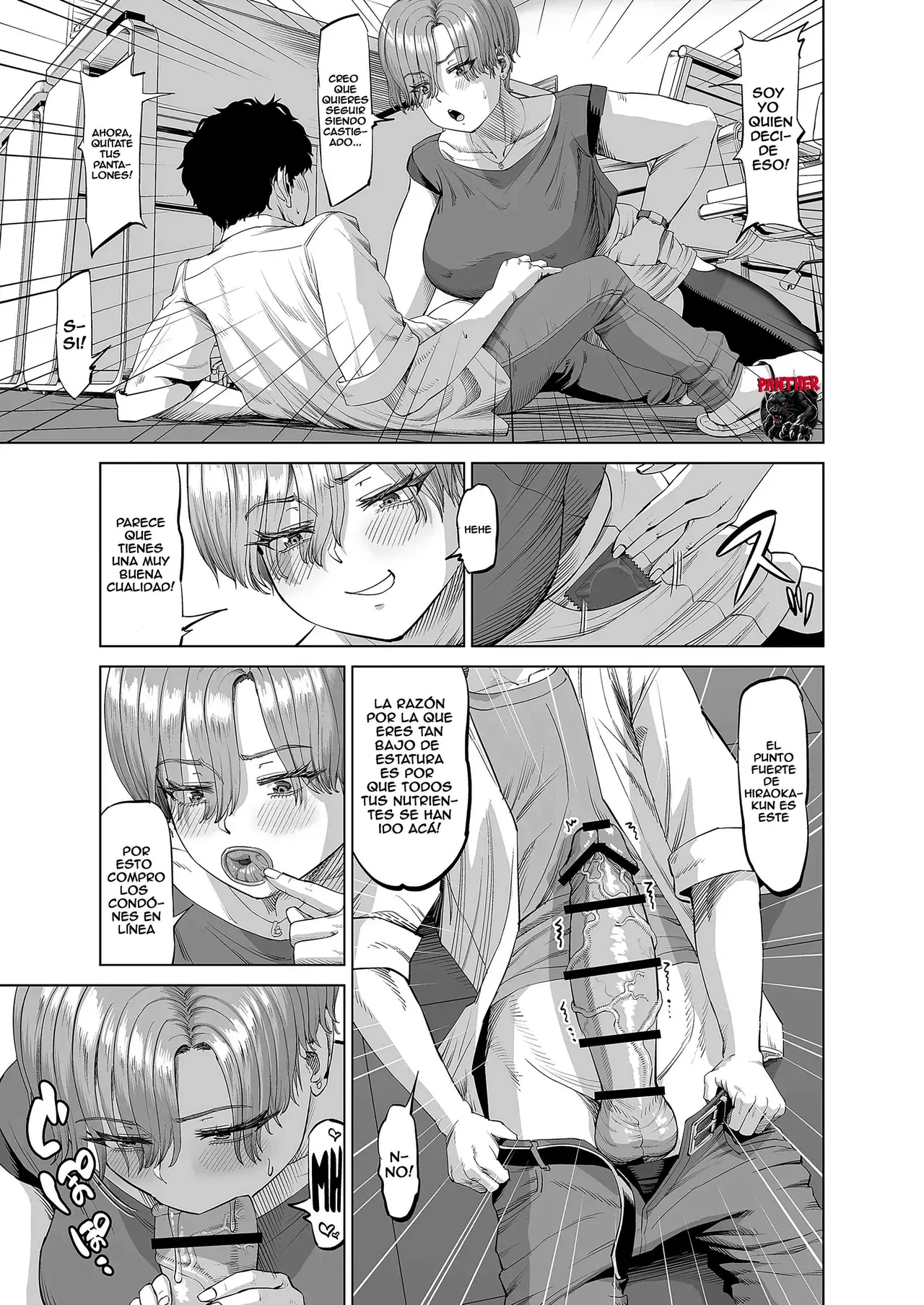 先輩達による飴と鞭 | Recompensas y castigos de mis compañeras de trabajo! page 9 full