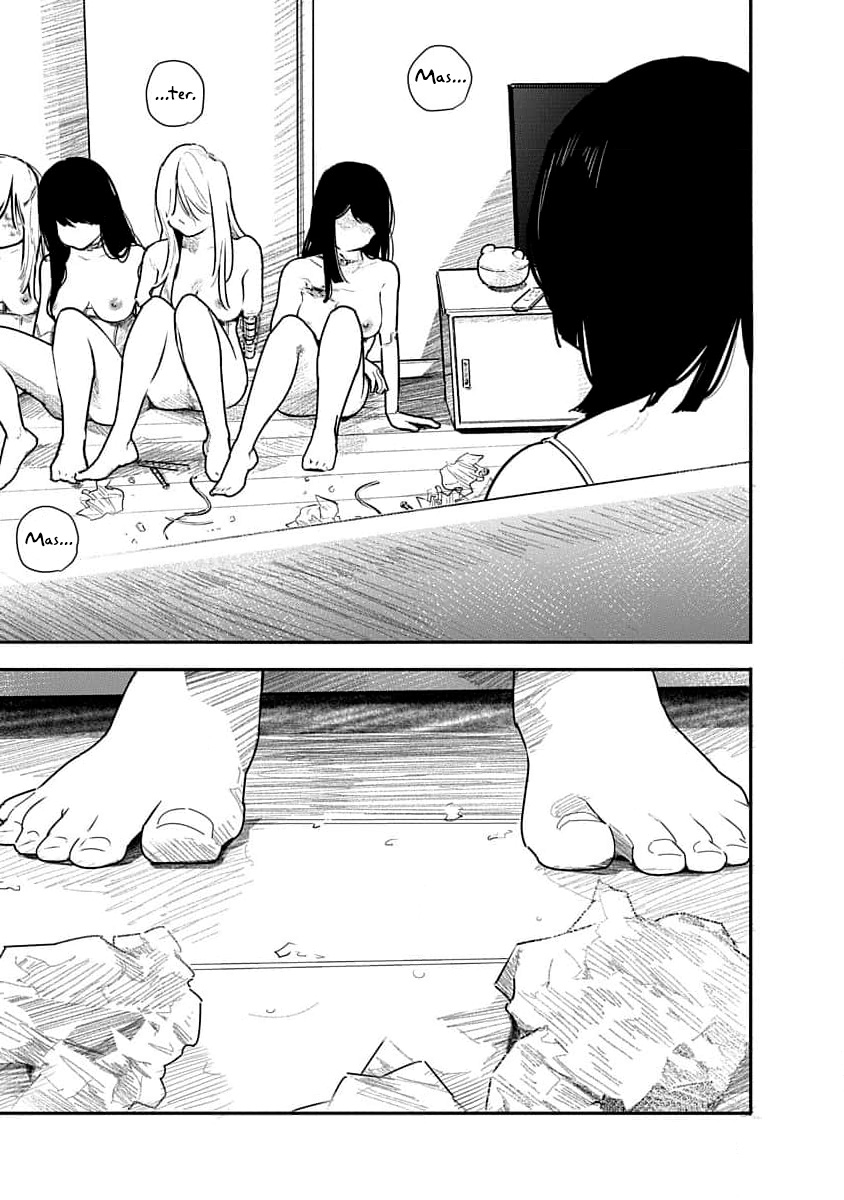Kairaku no Rou - CHAPTER 12 page 7 full