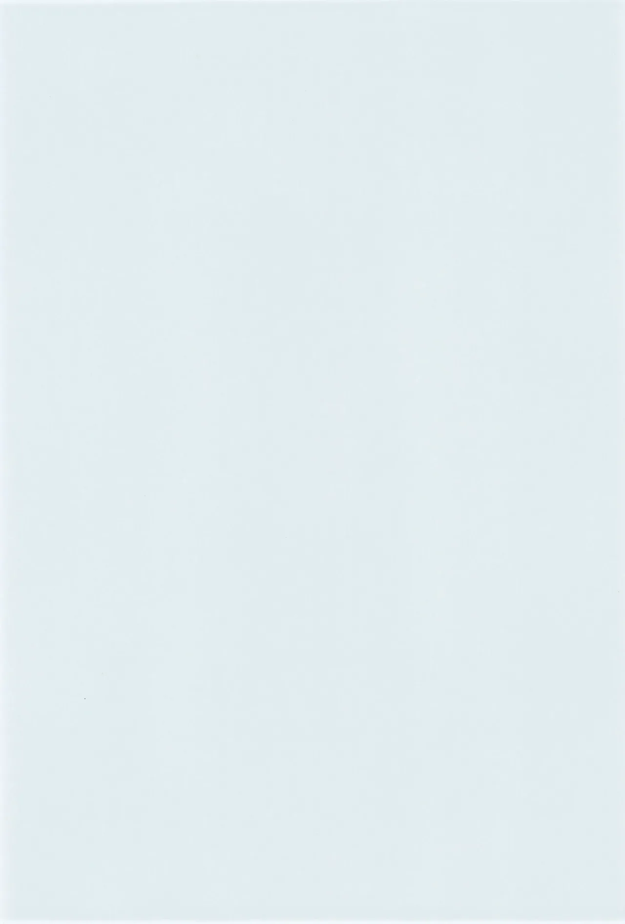 Chouryoku Shourai page 4 full