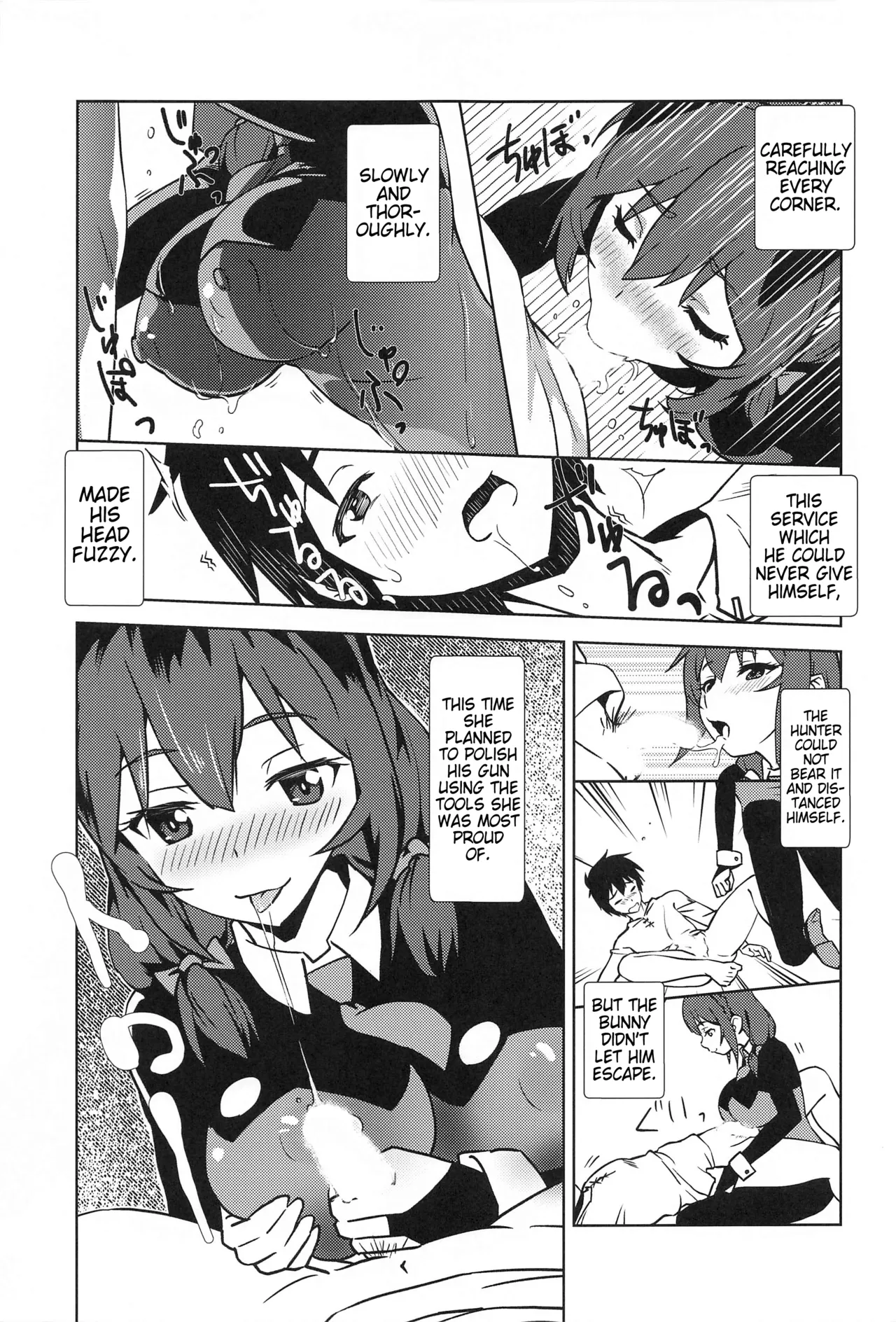 Mukashibanashi ni Kousei o! | Proofreading on this Fairytale! page 6 full