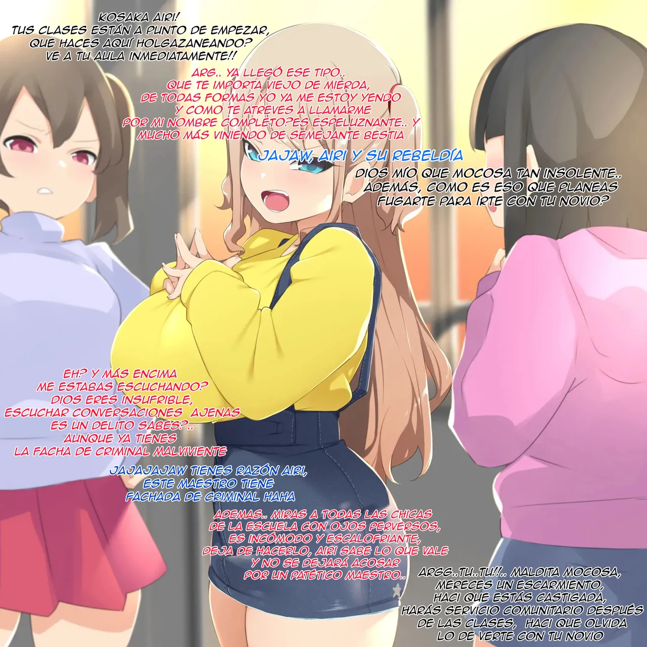 Shin Mesugaki to Taisen 1 page 3 full