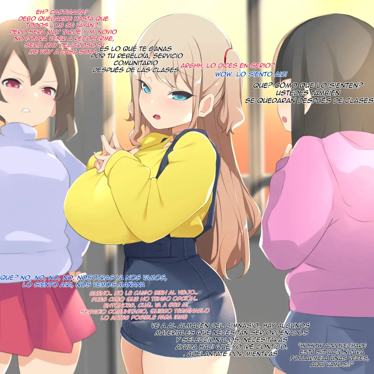 Shin Mesugaki to Taisen 1 page 4 full