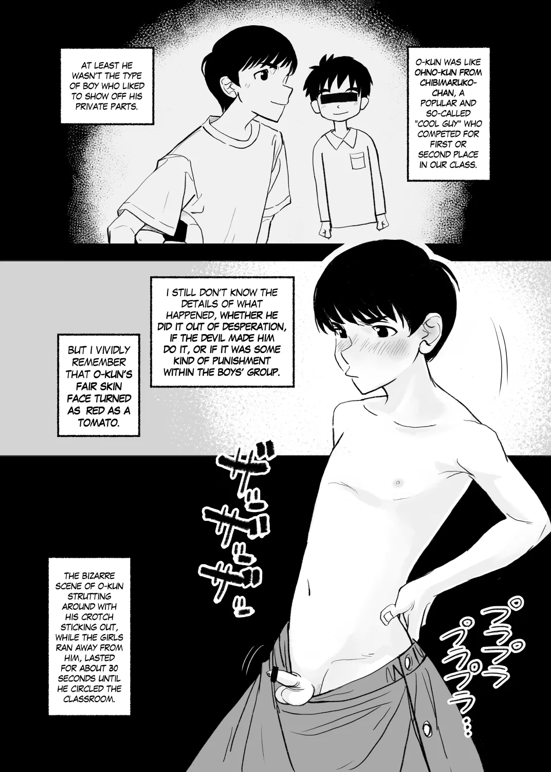 001 - The First CFNM I Ever Saw page 4 full