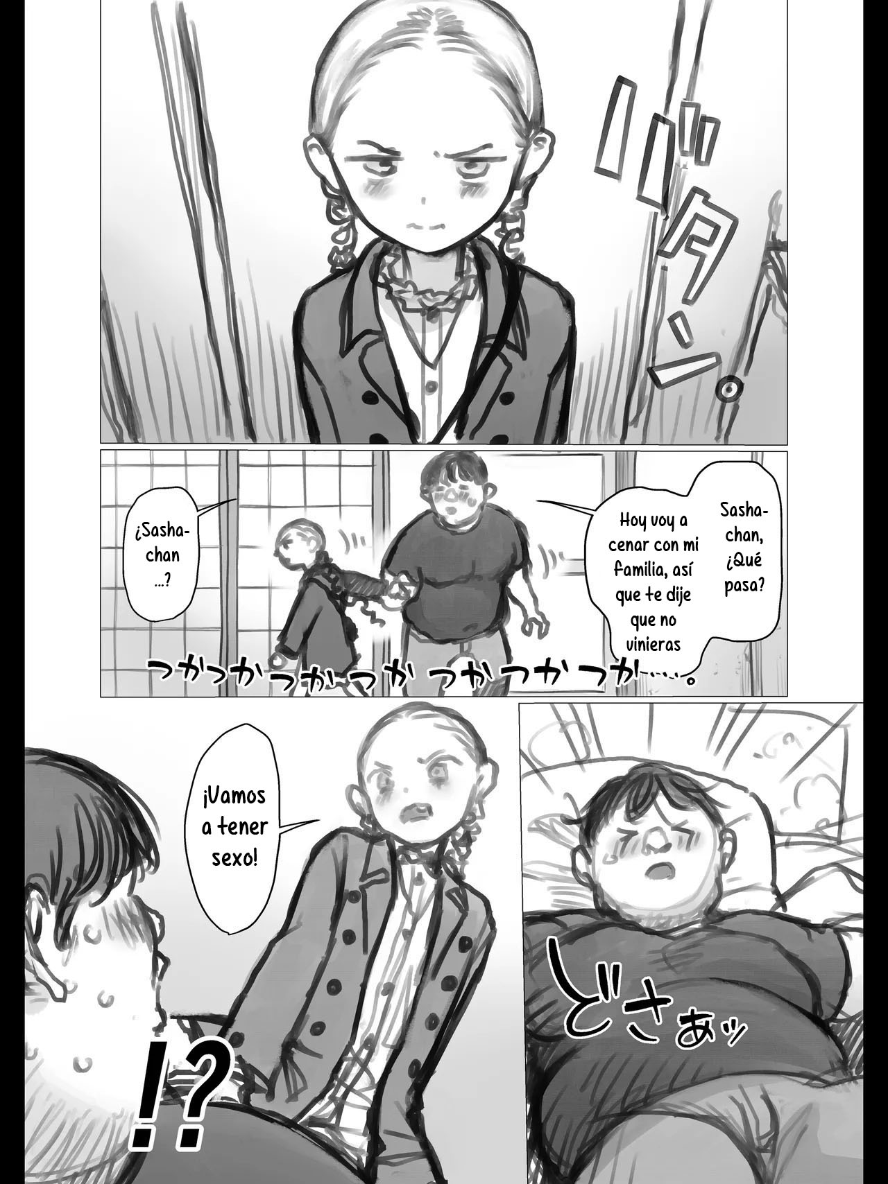 Ooki na Stress wo Ukeru to Hard Sex Shitaku Nacchau Akuheki Sasha-chan.｜Sasha-chan es Adicta al Sexo Rudo Cuando Está Muy Estresada. page 1 full