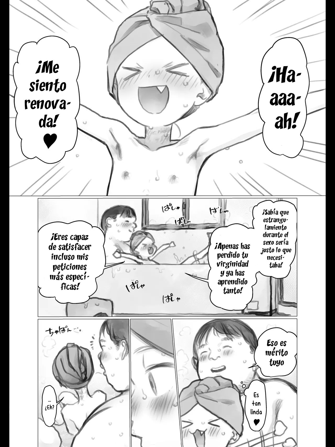 Ooki na Stress wo Ukeru to Hard Sex Shitaku Nacchau Akuheki Sasha-chan.｜Sasha-chan es Adicta al Sexo Rudo Cuando Está Muy Estresada. page 10 full