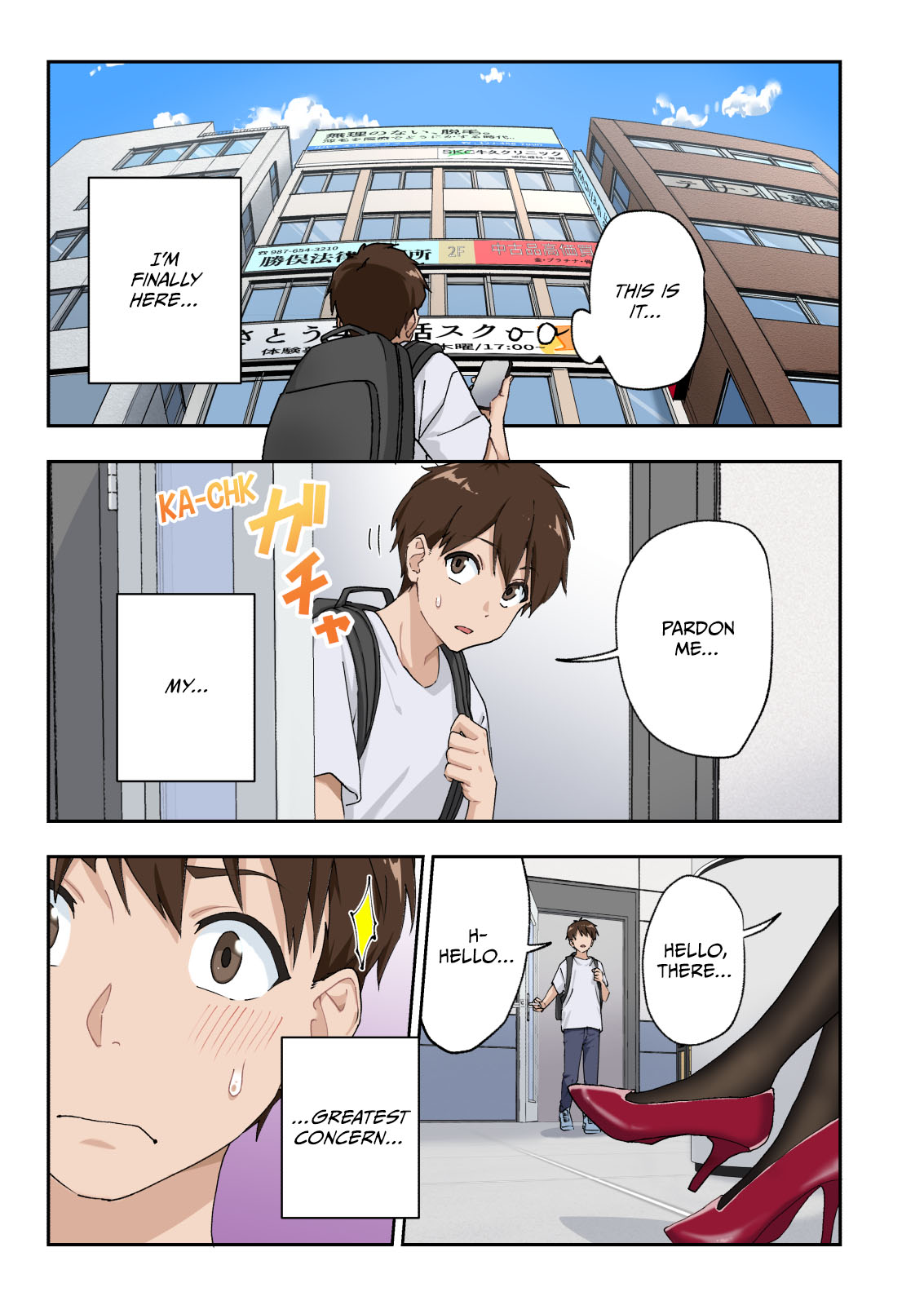 Sourou Kokufuku Clinic | Quick-Shot Therapy Clinic page 2 full