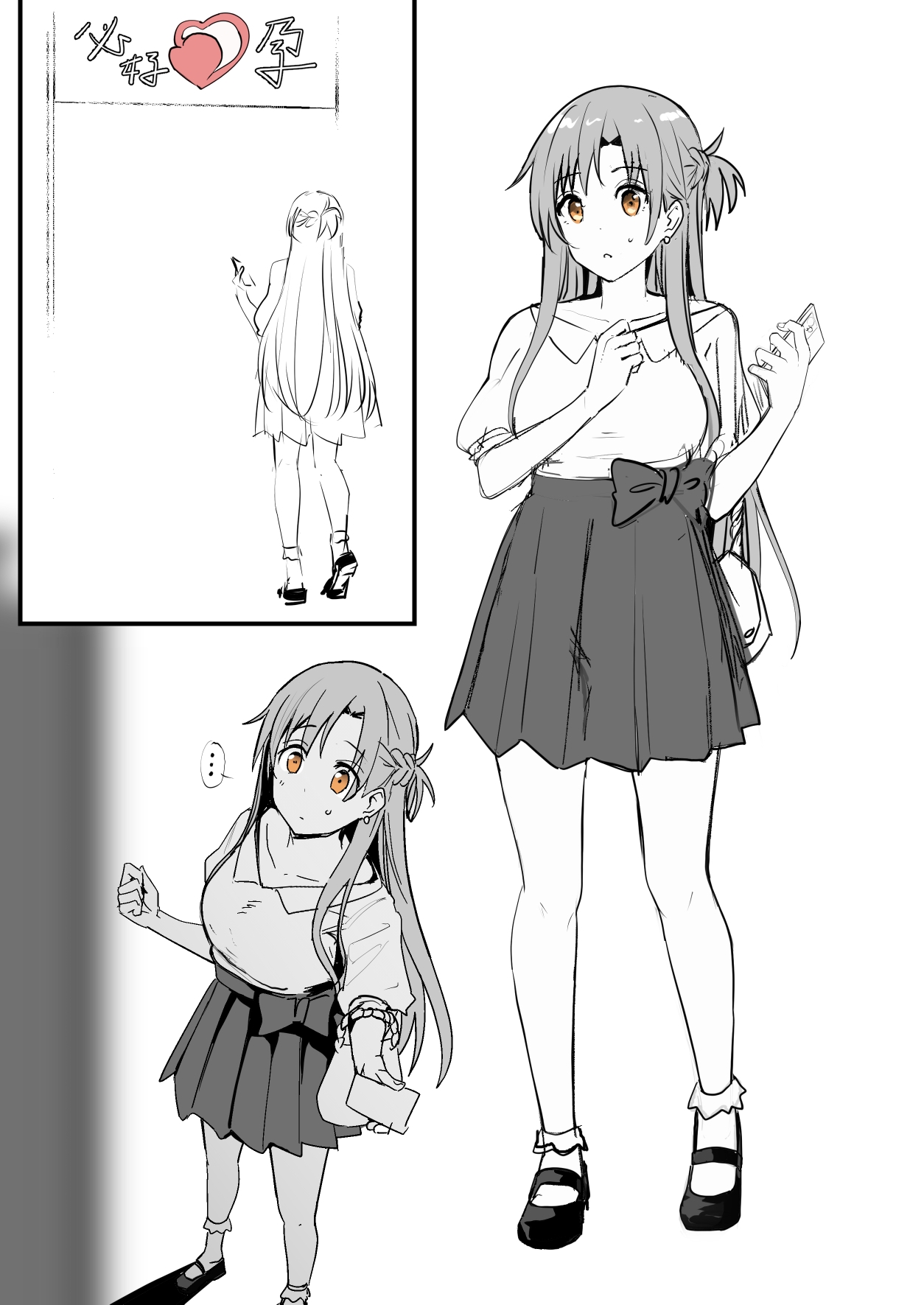 0.0 page 3 full