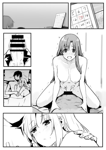 0.0 cover