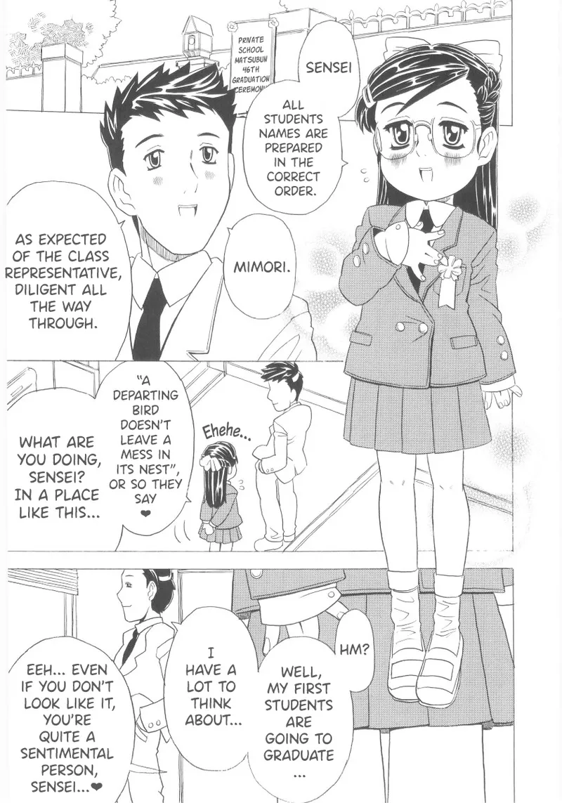 Omorashi Hime - Wet Princess Ch. 7-10 page 6 full